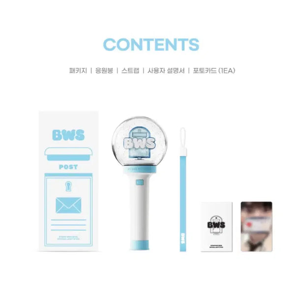 [BUNJANG] Byeon Woo Seok Official Light Stick / 2026 변우석 공식 응원봉 OFFICIAL LIGHT STICK