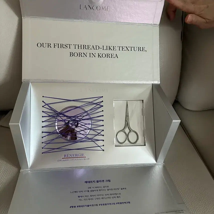 [BUNJANG] Lancôme Renergie Lift-Collagen Advanced Cream 50ml PR Limited Edition Full Set / 랑콤 레네르지 콜라겐 리프트-익스텐드 크림 50ml PR 한정판 풀세트