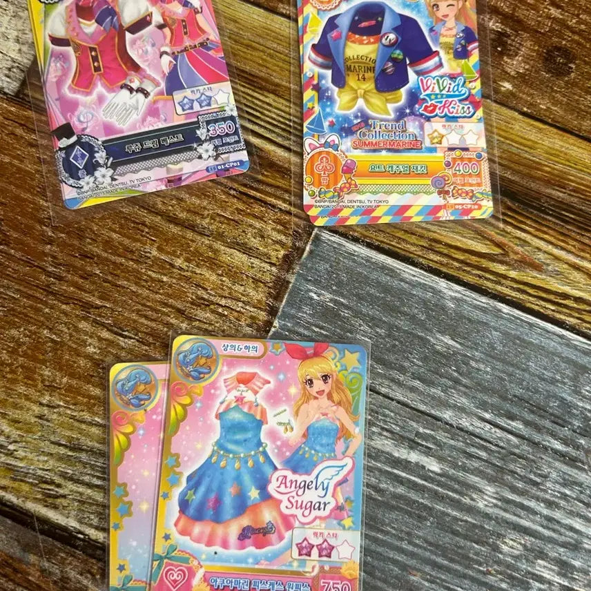 [BUNJANG] Aikatsu! Sella Miru Set / 아이엠스타 아이카츠 세라 미르