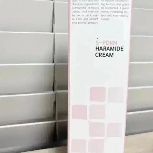 [BUNJANG] Haracell S-PDRN Haramade Cream / 하라셀 S-PDRN 하라마이드 크림