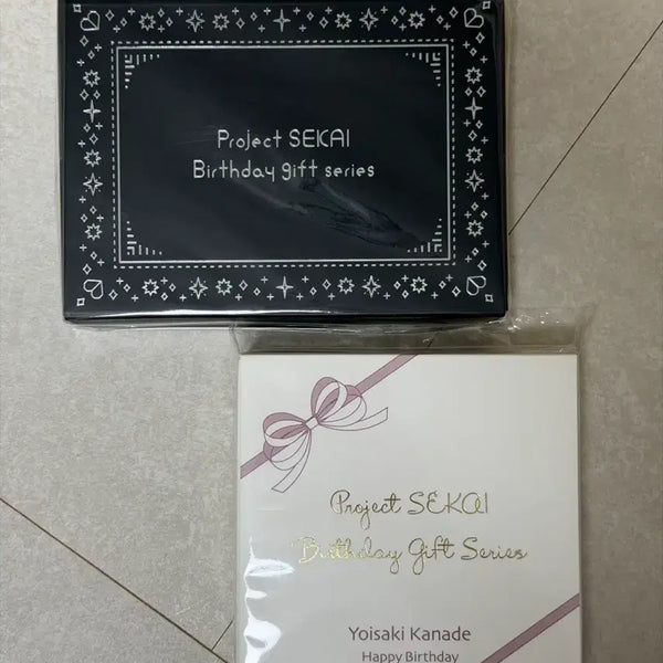 [BUNJANG] Project Sekai Yoizaki Kanade Birthday Goods Bundle / 프로세카 요이사키 카나데 생일 굿즈