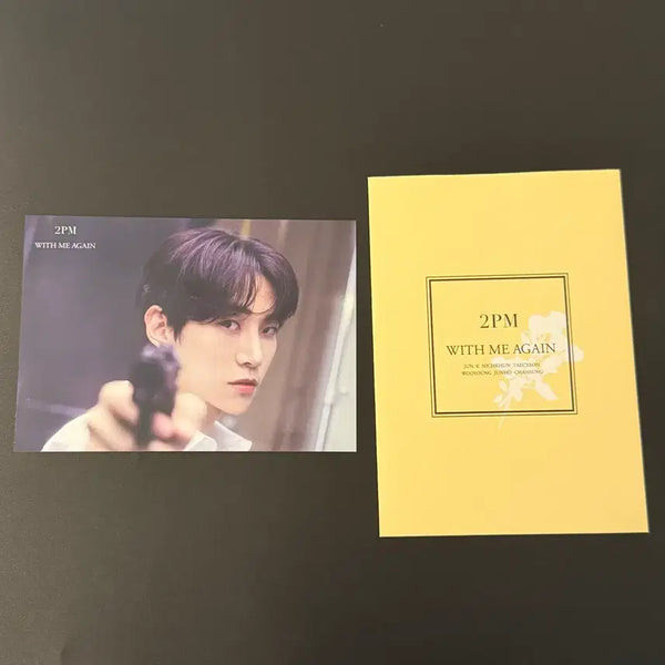 [BUNJANG] 2PM Junho With Me Again Trading Card / 윗미어게인 준호 트레카 이준호 트카 윗미어겐 with me again