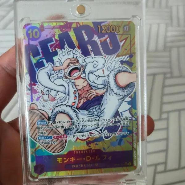 [BUNJANG] One Piece Card Monkey D. Luffy Gear 5 SEC OP-05-119 Japanese / 원피스 카드 니카 일판 몽키 D 루피 기어5