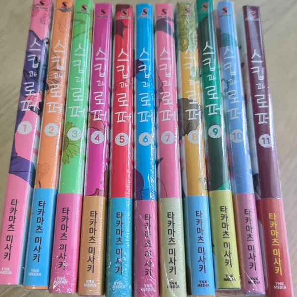[BUNJANG] Skip and Loafer Manga Volume 1-11 (Except Volume 1, All First Edition) + Official Goods / 미개봉 스킵과로퍼 1-11권(1권제외 올초판)만화책+공식굿즈