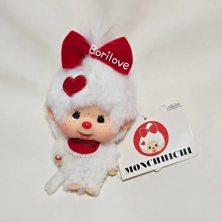 [BUNJANG] Monchhichi Red Nose Keychain / 몬치치 초희귀 레어 일본 빨간코 키링