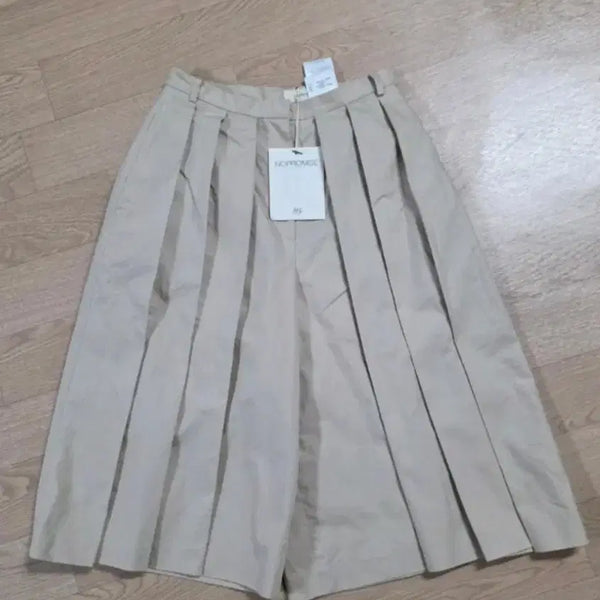 [BUNJANG] NOPROMISE Premium Wide Pleated Pants - Light Beige/Cream / 노프라미스 (NOPROMISE)