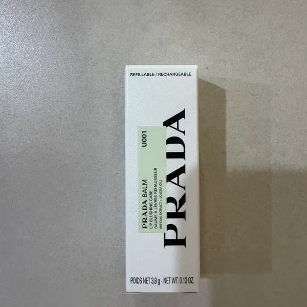 [BUNJANG] Prada Balm Lip Balm 3.8g / 프라다 립밤