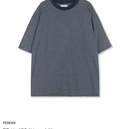 [BUNJANG] Paren Striped Short-Sleeve T-Shirt Size 3 Bundle Set / 퍼렌 스트라이프 반팔 티셔츠 3사이즈 일괄판매