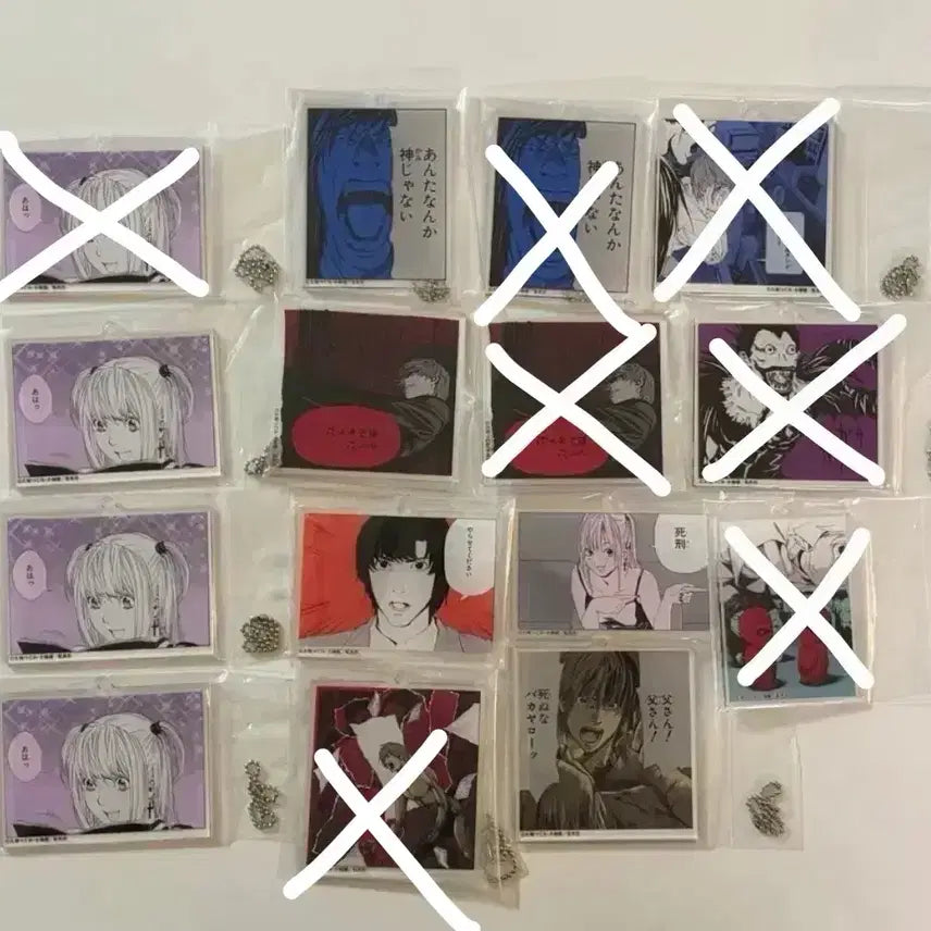 [BUNJANG] Death Note DMMKuji E Prize Acrylic Keyring / 데스노트 DMM쿠지 E상 아크릴키링