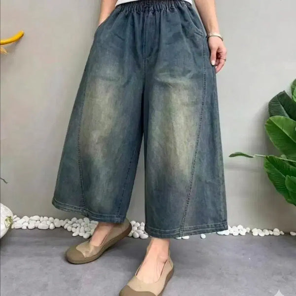 [BUNJANG] Denim Wide Pants / 새상품]] 데님 와이드 팬츠 통 넓은 바지