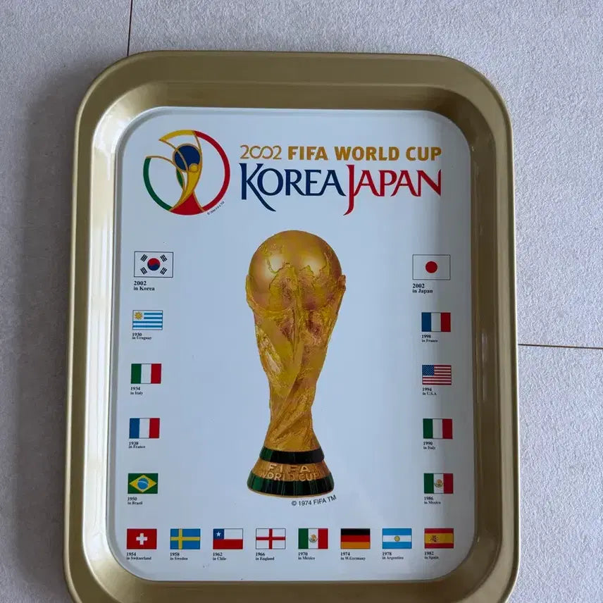 [BUNJANG] 2002 FIFA World Cup Trophy Tray / 2002 월드컵 트로피 쟁반