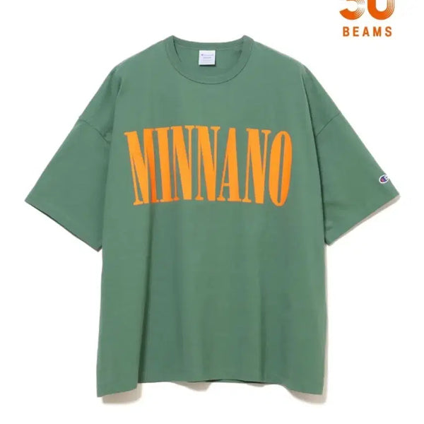 [BUNJANG] M.V.P. x Champion x BEAMS 50th Anniversary Harajuku Limited Edition T-Shirt Khaki XL / [XL] 민나노 x 챔피온 x 빔즈 50주년 하라주쿠 한정판 티셔츠 카키