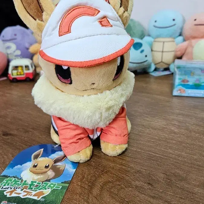 [BUNJANG] Pokemon Let's Go Eevee Plush Doll (Pokemon Center) / 포켓몬 레츠고 이브이 인형 포켓몬센터