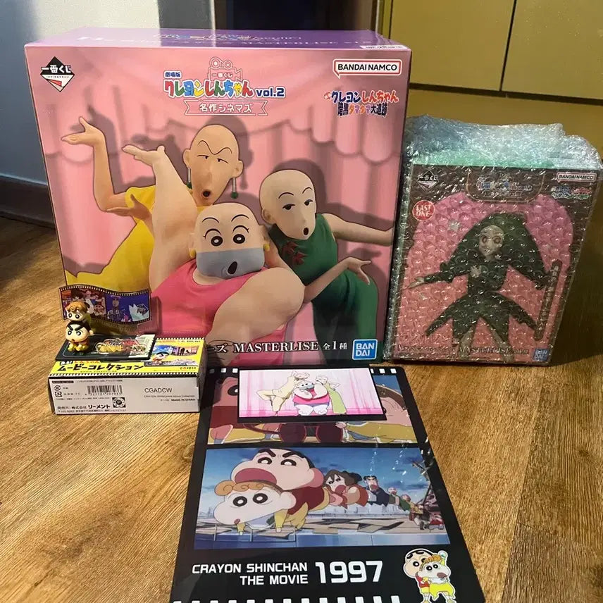 [BUNJANG] Crayon Shin-chan Ichiban Kuji Masterpiece Cinemas Vol. 2 Tamayura & Tophama Bundle Set (Sealed) / 짱구 이치방쿠지 명작 시네마즈 vol.2 타마유라 토페마 일괄 미개봉 칼