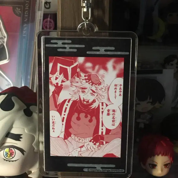 [BUNJANG] Demon Slayer Doma Keyring Jump Shop Authentic / 도우마 키링 귀칼 점프샵