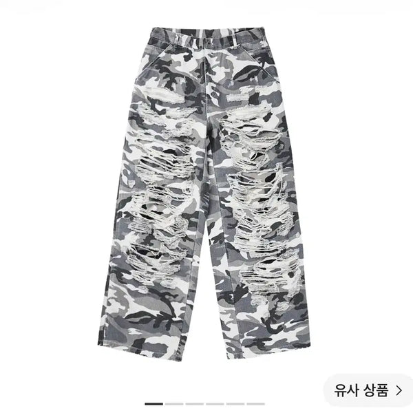 [BUNJANG] Emosstance Club White Camo Pants Size 2 / [2] 에모스탠스클럽 화이트 카모 팬츠
