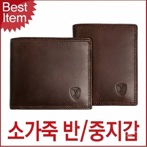 [BUNJANG] Montana Blue Cowhide Slim Bifold/Trifold Wallet / 몬타나블루 소가죽 반/중지갑 (무료배송)