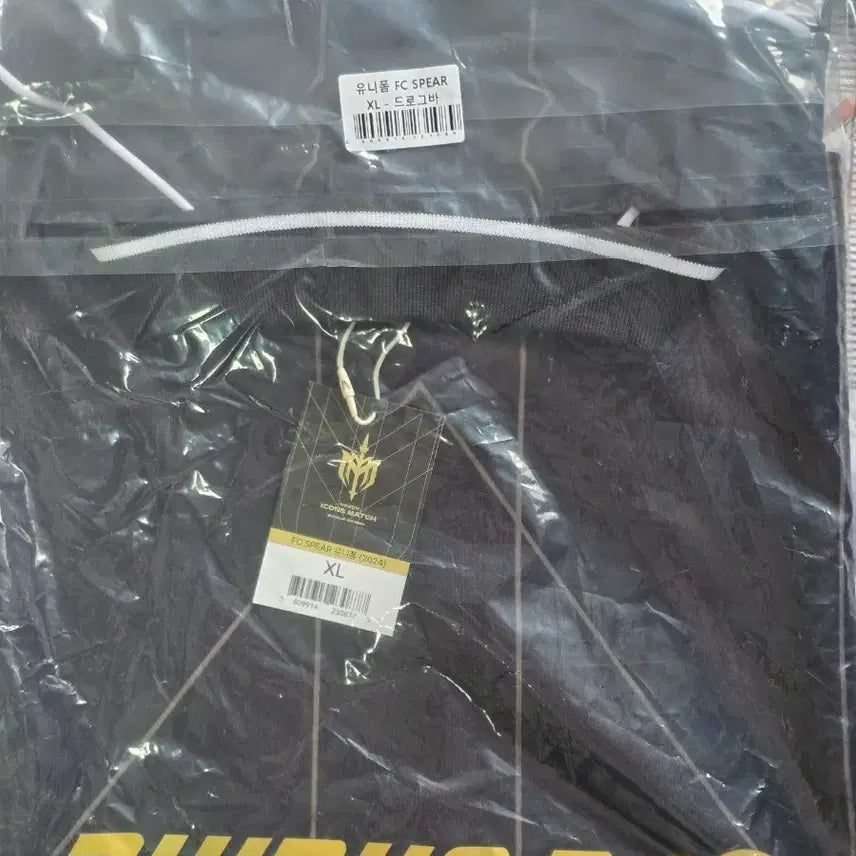 [BUNJANG] Nexon Icon Match 1 Drogba Jersey (XL) / 넥슨아이콘매치1(2024) 드로그바 유니폼(XL)