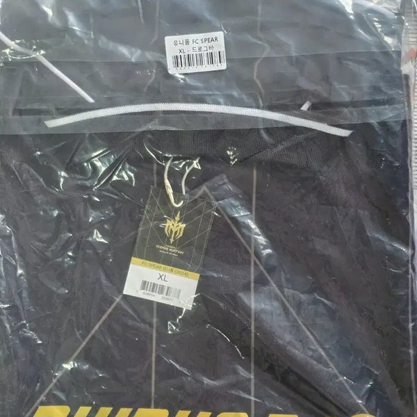 [BUNJANG] Nexon Icon Match 1 Drogba Jersey (XL) / 넥슨아이콘매치1(2024) 드로그바 유니폼(XL)