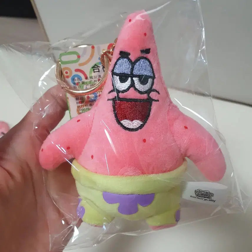 [BUNJANG] SpongeBob Patrick Star Doll Keychain Set / 스폰지밥 뚱이 인형 키링