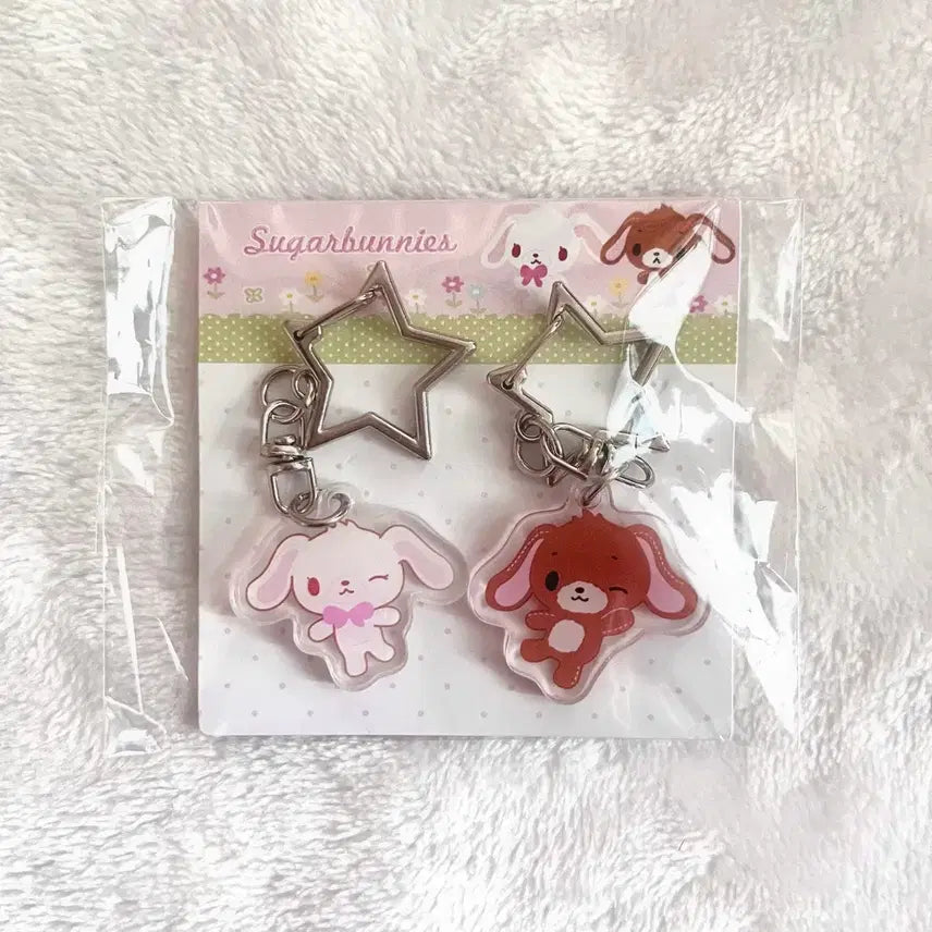 [BUNJANG] Vintage Sugar Bunnies Charm Set / [할인] 고전 빈티지 슈가바니즈 키링 세트