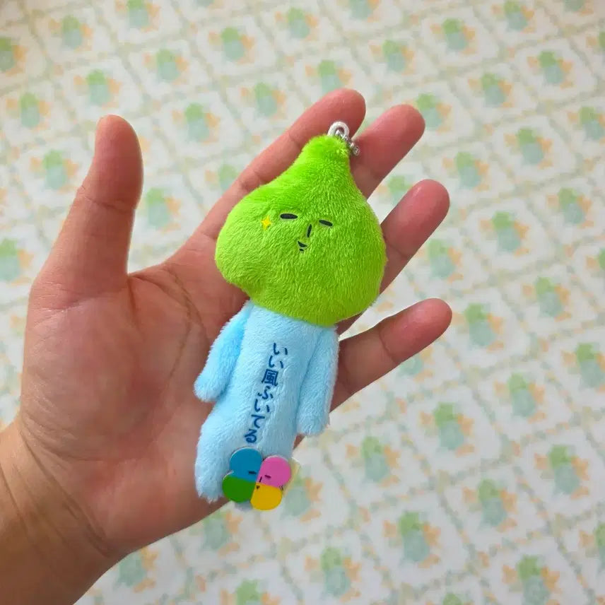 [BUNJANG] Yukio Four-Leaf Clover Keychain / 유키오 네이클로버 키링