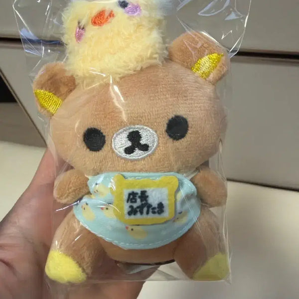[BUNJANG] Rilakkuma Mini Tamana Plush Keychain New / 귀여운 리락쿠마 인형키링 새상품