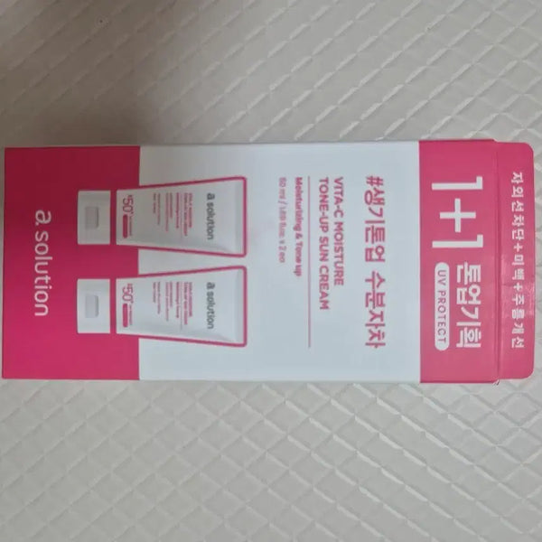 [BUNJANG] A Solution Vita C Hydrating Tone-Up Sun Cream Set (2 x 50ml) / 에이솔루션 비타씨 수분 톤업 선크림 1+1 기획