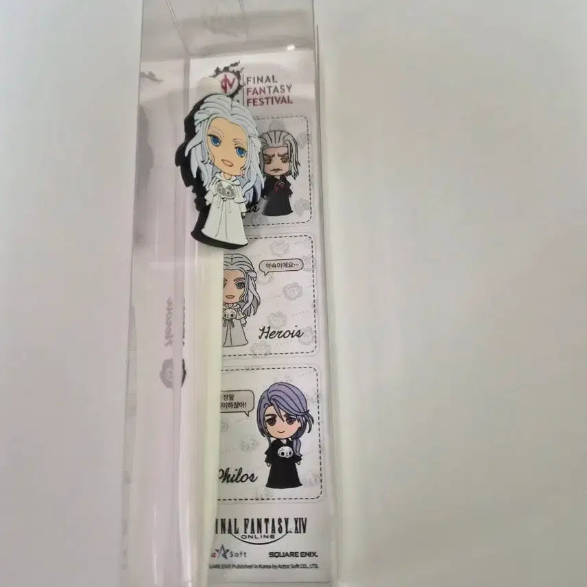 [BUNJANG] Final Fantasy XIV Ballpoint Pen / 볼펜 베네스 파이널 판타지14 파판14 파판