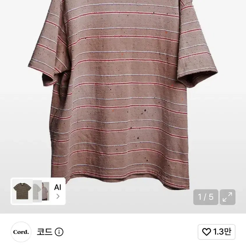 [BUNJANG] CODE Cord Damaged Stripe T-Shirt Sand PK / 코드 cord 아티팩트 데미지드 스트라이프 티셔츠 샌드 PK