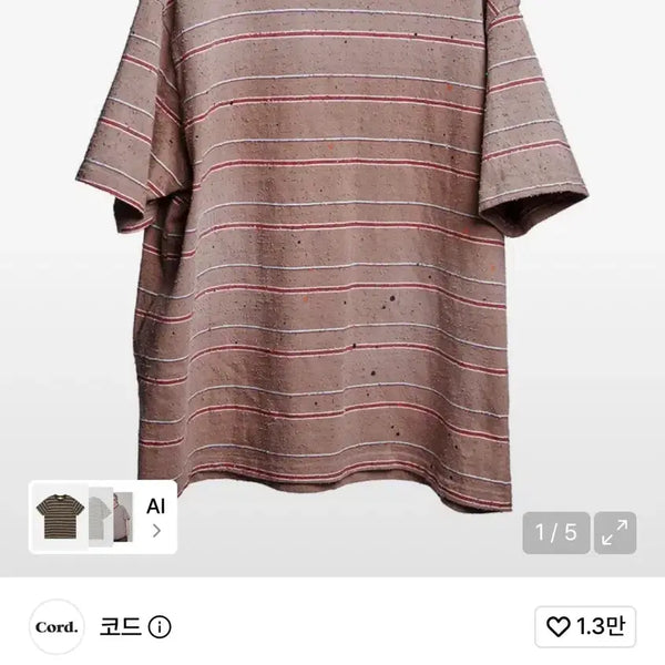 [BUNJANG] CODE Cord Damaged Stripe T-Shirt Sand PK / 코드 cord 아티팩트 데미지드 스트라이프 티셔츠 샌드 PK