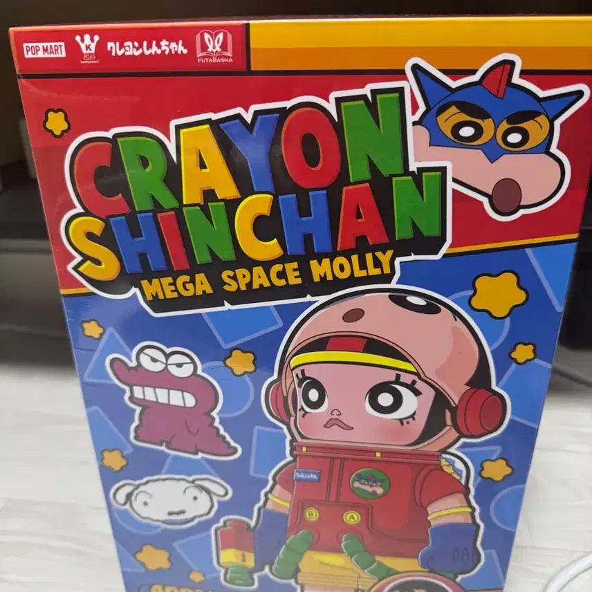 [BUNJANG] POP MART Crayon Shin-chan Mega Space Molly 400% Figure / 새제품 POP MART 짱구 메가 스페이스 몰리 400% 팔아요