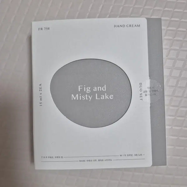 [BUNJANG] Tizlo Hand Cream Duo Set - Fig and Misty Lake / 티슬로 핸드크림 듀오 세트