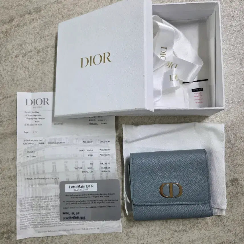 [BUNJANG] Dior 30 Montaigne Trifold Wallet Blue / 디올 30 몽테인 3단 반지갑 블루 / 영수증 포함 / 풀구성