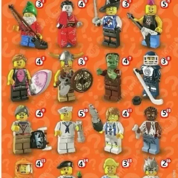 [BUNJANG] Lego Minifigures Series 4 Complete Set / 레고 미니피규어 4 시리즈. 8804 전종