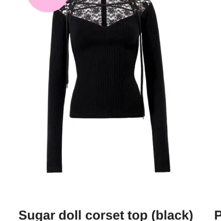 [BUNJANG] Bemecl Dol Corset Top Black / 베메클 슈가 돌 코르셋 탑 블랙