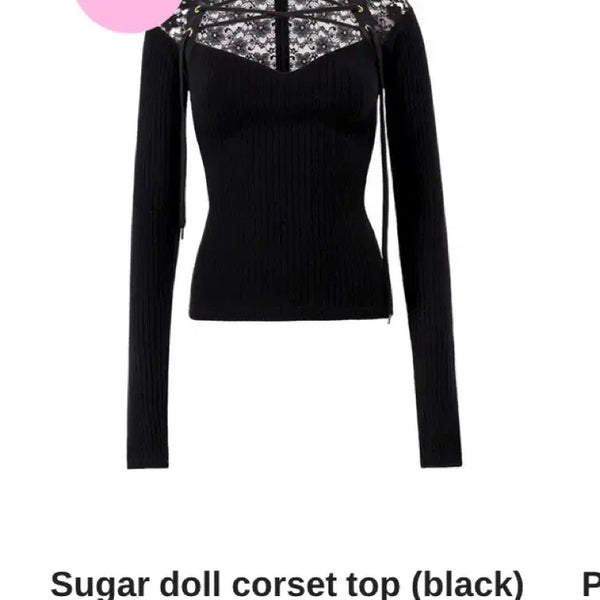 [BUNJANG] Bemecl Dol Corset Top Black / 베메클 슈가 돌 코르셋 탑 블랙