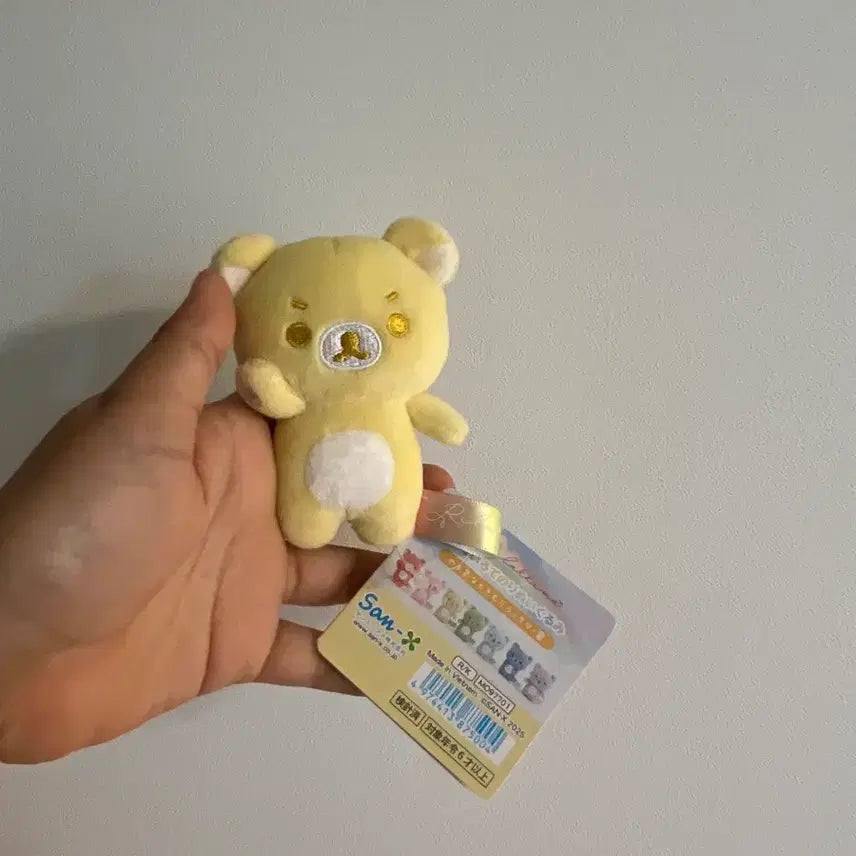 [BUNJANG] San-X Rilakkuma Weather Fairy Tenori Doll / 리락쿠마 날씨 요정 산엑스 테노리 인형