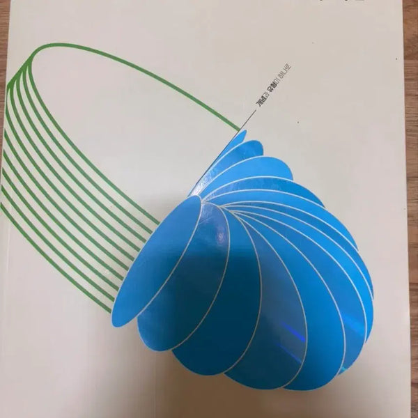 [BUNJANG] Visang Common Math 1: Concepts + Types (2022 Revised Curriculum) / 비상 공통수학1 개념+유형 (2022 개정 교육과정)