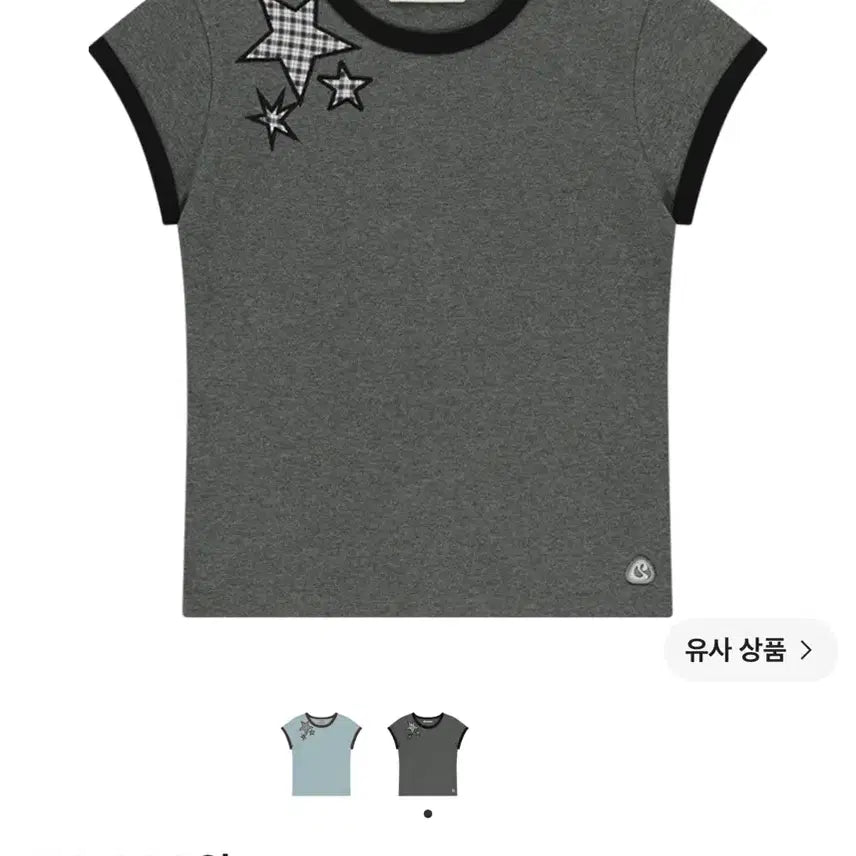 [BUNJANG] Koiseio Triple Star Ringer T Dark Grey T-Shirt / 코이세이오 트리플 스타 링거 티 다크 그레이
