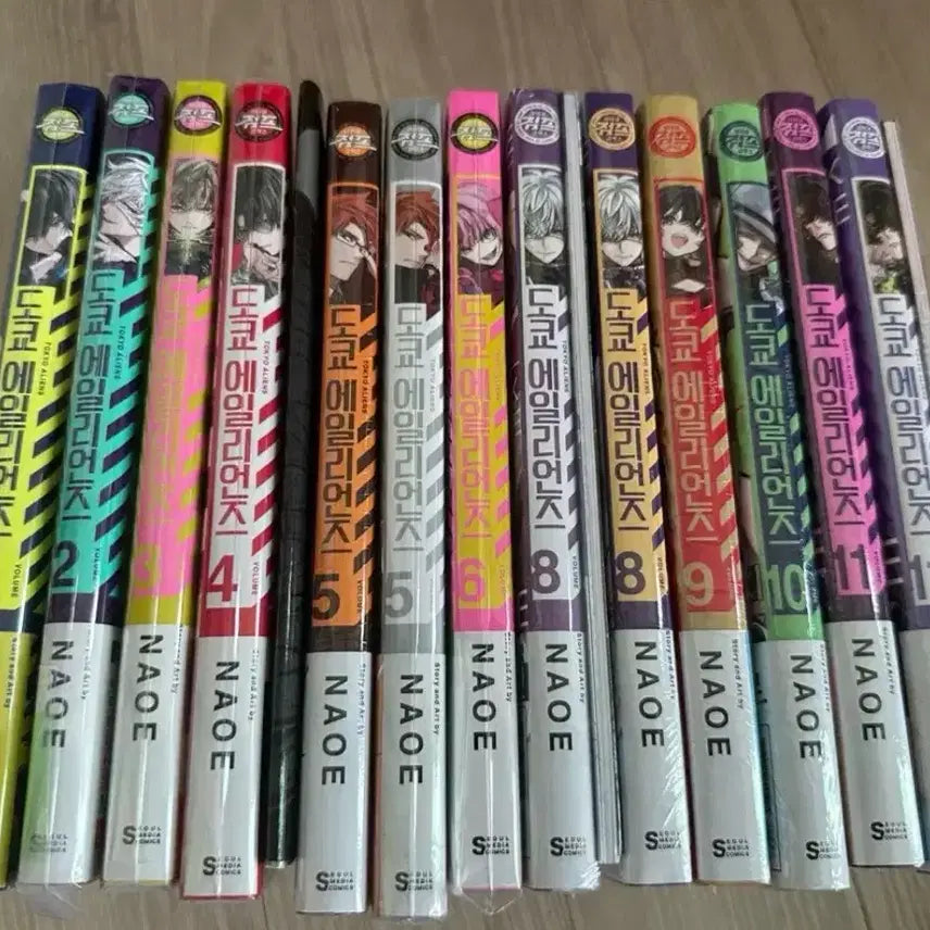 [BUNJANG] Tokyo Aliens Doelri First Edition Full Set / 원가이하 도쿄 에일리언즈 도엘리 초판