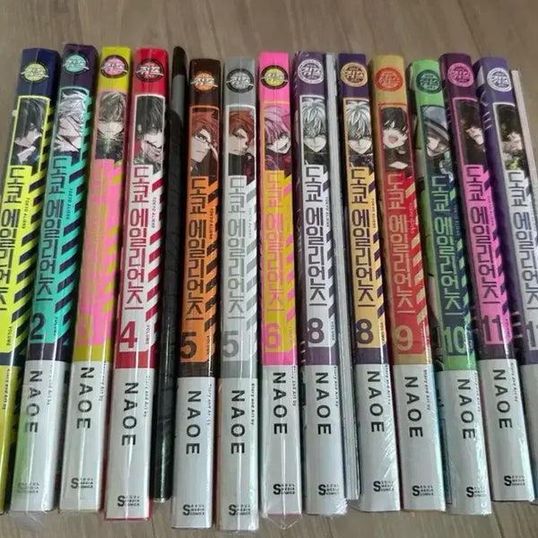 [BUNJANG] Tokyo Aliens Doelri First Edition Full Set / 원가이하 도쿄 에일리언즈 도엘리 초판