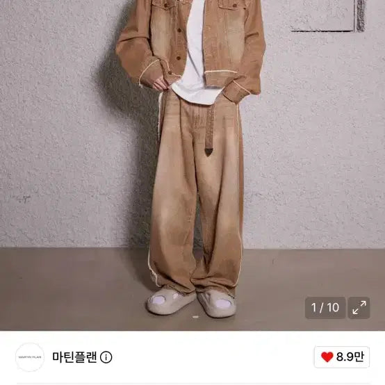 [BUNJANG] Martin Plan Loose Fit Denim Jacket Brown L / 마틴플랜 루즈핏 데님 자켓 브라운 L