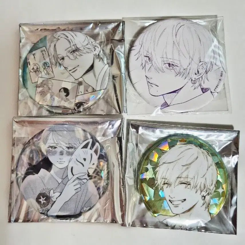 [BUNJANG] Beautiful Early Evening Moon Can Badge Set (4 Types) / 아름다운 초저녁달 캔뱃지 4종 일괄