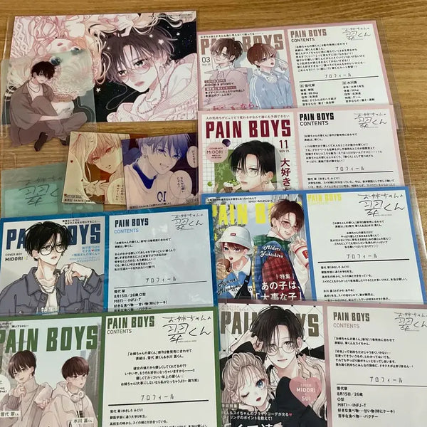 [BUNJANG] My Lovely Girl Midori-kun Tsutaya & Animate Limited Edition Clear Cards / 언니의 미도리군 츠타야 특전 클리어카드 애니메이트 특전 순정만화