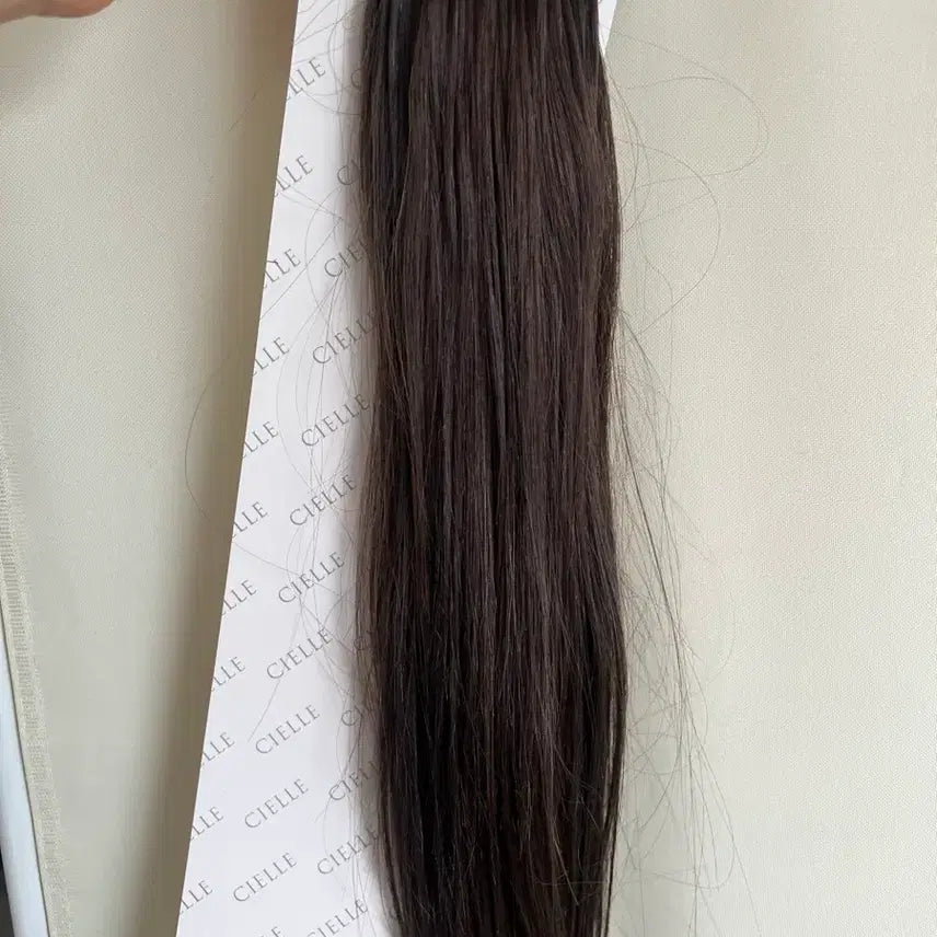 [BUNJANG] 18-inch U-Tip Dark Brown Hair Extensions (82 pieces / 164 strands) / 18인치 붙임머리 유팁 다크브라운 82개(164가닥)