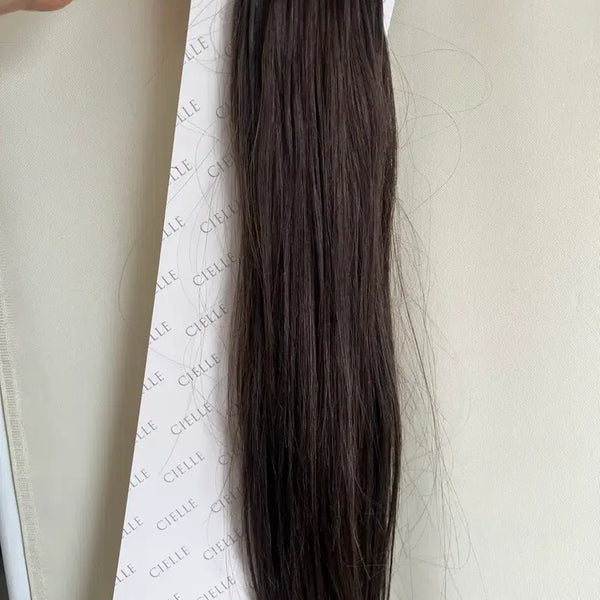 [BUNJANG] 18-inch U-Tip Dark Brown Hair Extensions (82 pieces / 164 strands) / 18인치 붙임머리 유팁 다크브라운 82개(164가닥)