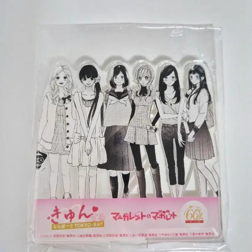 [BUNJANG] Margaret 60th Anniversary Acrylic Standees (Kimi ni Todoke, A Tale of the Wind, Pink & Habanero) / 마가렛 60주년 여주인공 아크릴 너에게닿기를 한낮의 유성 핑크와 하바네로