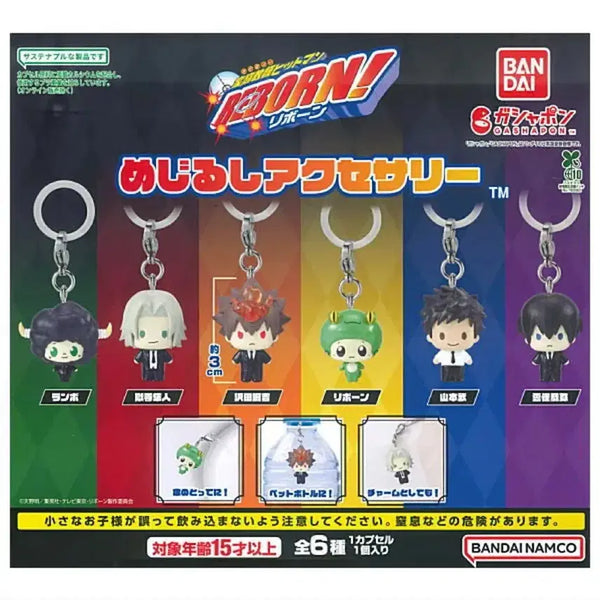[BUNJANG] Katekyo Hitman Reborn! Ryo & Hibari Kyoya Bundle Set / 가정교사히트맨 메지루시 - 리본&히바리쿄야 일괄판매