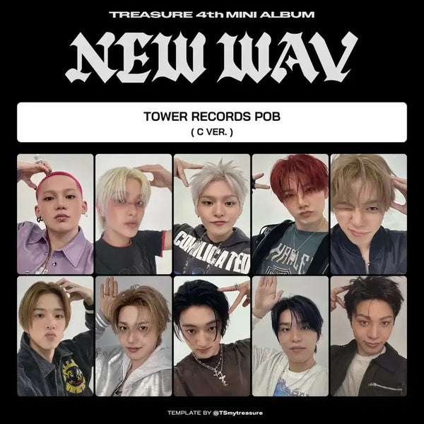 [BUNJANG] TREASURE NEW WAVE Tower Records C ver. Photocard Set / 트레저 NEW WAV 타워레코드 C ver. 포카 포토카드 특전